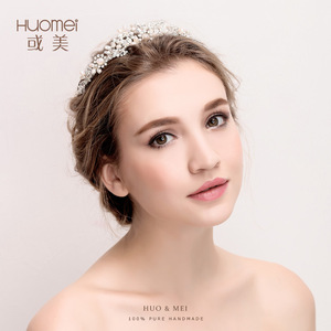 Diadema <span class=keywords><strong>de</strong></span> perlas para boda, corona <span class=keywords><strong>de</strong></span> Tiara <span class=keywords><strong>de</strong></span> princesa <span class=keywords><strong>de</strong></span> cristal grande para mujer, venta al por mayor - Product Image 5