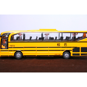 1/72 moulé sous pression Miniature <span class=keywords><strong>Jaune</strong></span> <span class=keywords><strong>Bus</strong></span> Scolaire Modèle <span class=keywords><strong>Jouet</strong></span> de Haute Qualité - Product Image 1