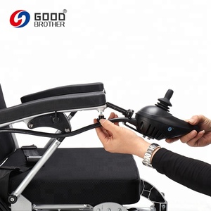 Hg-n530 전자 자기 브레이크 시스템 빛 알루미늄 프레임 접이식 전동 휠체어 - Product Image 4