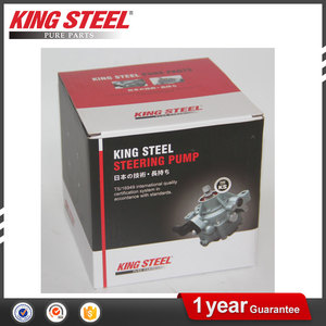 KINGSTEEL, <span class=keywords><strong>PRECIO</strong></span> AL POR MAYOR, PIEZAS DE AUTOMÓVIL, BOMBA DE DIRECCIÓN ASISTIDA para NISSAN NAVARA D40 QR25 <span class=keywords><strong>Juke</strong></span> NV200 Q30 49110-JR500 - Product Image 6
