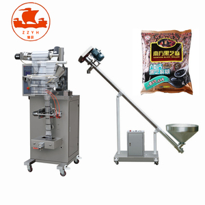 Empaquetadora automática de polvo de café Commical 01/Empaquetadora de polvo detergente más vendida - Product Image 1