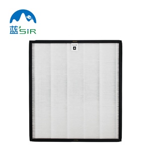 Filtre HEPA Lansir AC4124 H12 pour usage domestique, élimination de la poussière pour <span class=keywords><strong>purificateur</strong></span> d'<span class=keywords><strong>air</strong></span> <span class=keywords><strong>Philips</strong></span> AC4002 AC4004 AC4012 - Product Image 2