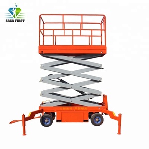 Piezas de elevación de tijera eléctrica hidráulica vertical <span class=keywords><strong>mx19</strong></span> - Product Image 2