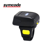 Mini scanner de codes-barres sans fil, scanner de codes-barres portable, lecteur de codes QR 2D extérieur, batterie 380 mA MJ-R30