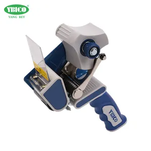 T287DM Rubber Handle Cutting Tape Dispensers