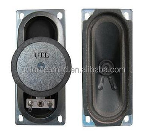Unidad de altavoz de TV, marco de Metal exterior de papel magnético, cono de TV, 52x120x36,5 (H)mm 8W - Product Image 1