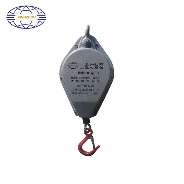 2024 most popular Anti-fall Fall Protection Steel Wire Rope Retractable Fall Arrest System