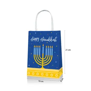 Сумка для сувениров Huancai Chanukah, набор из 12 шт., украшения Хануки, товары для еврейской вечеринки, бумажные подарочные пакеты hanukka с ручками