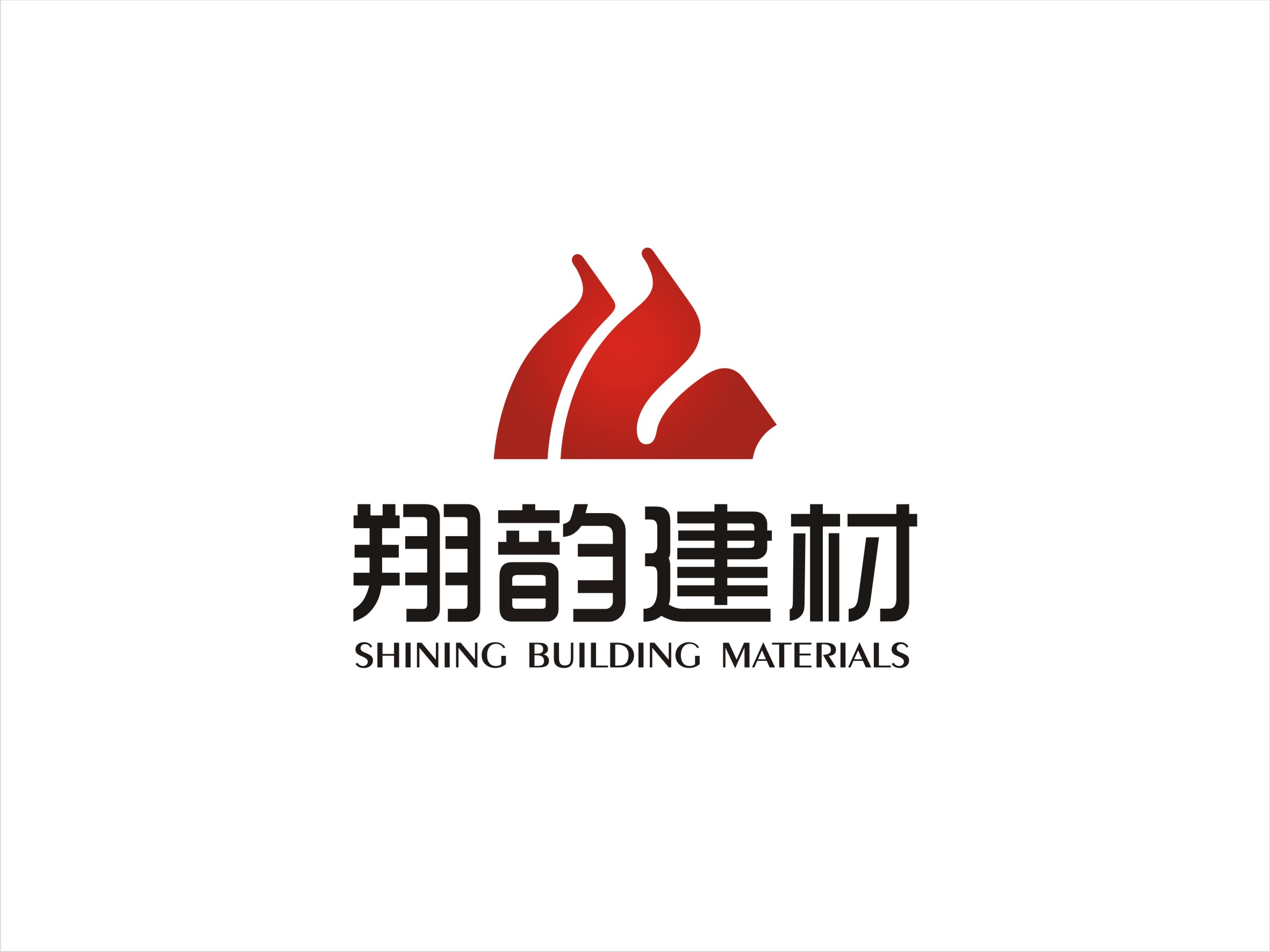 Guangzhou Shining Building Materials Co., Ltd. logo