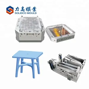 الحقن المخصص في المهنة في الحديقة الخارجية القابلة للتكديس - Product Image 6