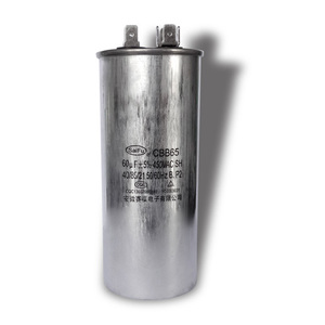 Dầu thầu dầu tụ 50/5 uF 440vac - Product Image 1