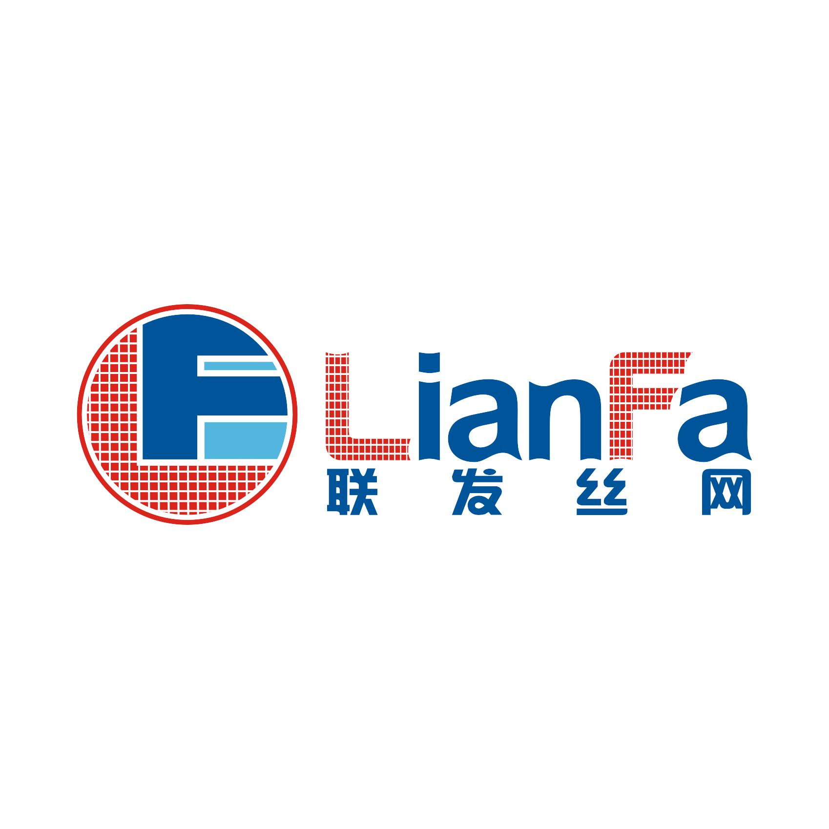 Anping County Lianfa Hardware Wire Mesh Products Co., Ltd.