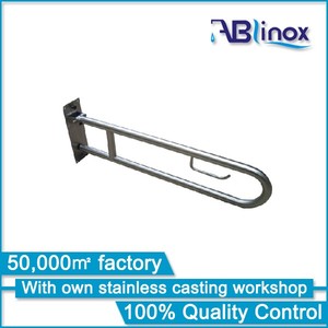 Barre d'appui moderne en acier inoxydable de haute qualité main courante de toilette pour handicapés <span class=keywords><strong>poignée</strong></span> de douche de sécurité de salle de bain pour personnes âgées - Product Image 5