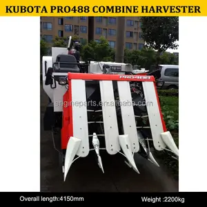 Best quality of china agriculture machine Pro488 combine harvester