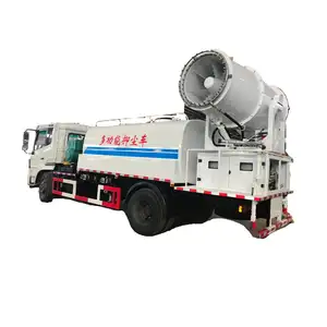 Dust suppression truck spray fog truck water spray truck