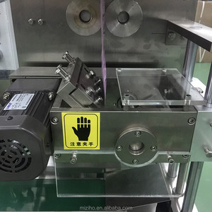 Sachet líquido automático paquete de la máquina de la bolsa de <span class=keywords><strong>miel</strong></span> paquete de máquina de bolsillo de champú, crema de bolsita, - Product Image 4