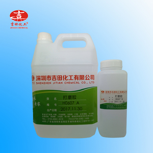 Peinture de sol 3D époxy, usine de chine, vente en gros, adhésif à deux composants, peinture de sol 3D dure <span class=keywords><strong>pour</strong></span> revêtement de sol, résine époxy - Product Image 3