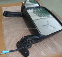 Accessoire de camion électrique, miroir latéral pour camion Scania, 1723519, 1723518