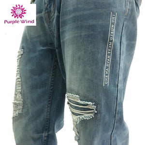 Barato al por mayor de alta calidad nuevo patrón Scratch jeans pantalones hombres - Product Image 1