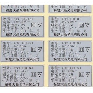 Fabricant d'étiquettes adhésives personnalisées à impression personnalisée bouteilles de vin hologramme prix de gros autocollant de <span class=keywords><strong>tatouage</strong></span> en or autocollant en feuille d'or - Product Image 3