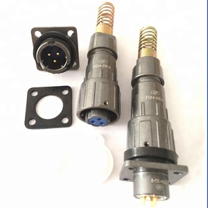 FQ14 2 3 4 5 79ピンIP67オスメス電気プラグケーブル防水コネクタ - Product Image 3