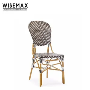 批发户外家具法国乡村风格巴黎餐厅藤制小酒馆椅子，配有铝制框架