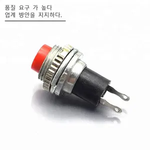 0.5A 250V Inching ip65 push button switch miniature electronics push button switch