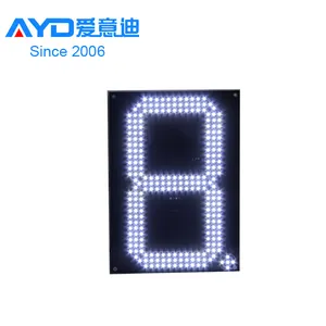 Prix bon marché 12 pouces blanc froid LED chiffre 8 prix panneau d'affichage LED Station-service prix panneau