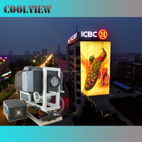 Projecteur vidéo mural extérieur 4K 1080P pour publicité commerciale, 38000 lumens ANSI