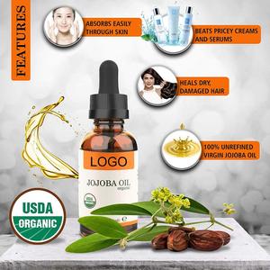 Etiqueta Privada Natural 100% puro Anti-envejecimiento venta al por mayor <span class=keywords><strong>de</strong></span> <span class=keywords><strong>aceite</strong></span> <span class=keywords><strong>de</strong></span> jojoba orgánico - Product Image 3