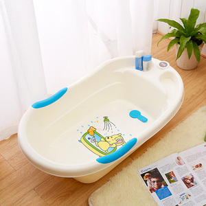 Emc baby bath tub, plastic bath tub, kids bath tub