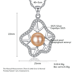 <span class=keywords><strong>Collier</strong></span> Pendentif Étoile Irrégulière Argentée au Design Moderne PAG&MAG, <span class=keywords><strong>Collier</strong></span> Cage à Perles en Argent Sterling de Haute Qualité en Forme de Pomme de Terre - Product Image 2
