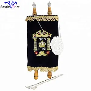 ความสูง48เซนติเมตรดีลักซ์ขนาดใหญ่ Torah เลื่อนยิว Judaica โรงงาน