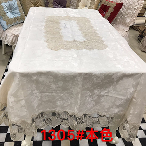 Élégant De Luxe Beige Velours Banquet Nappe - Product Image 2