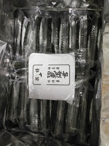 Certificado fábrica superior Yaki Sushi <span class=keywords><strong>Nori</strong></span> de <span class=keywords><strong>la</strong></span> FDA de algas marinas/Sushi <span class=keywords><strong>Nori</strong></span> - Product Image 4