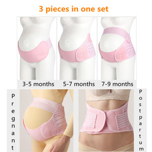Ensemble 3 en 1 de soutien abdominal réglable pour femmes enceintes, ceinture de maternité élastique, bande de soutien pour la grossesse - Product Image 6