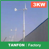 Turbine à vent verticale 300W / 600W/1kw/2kw/3kw, générateur électrique, Commercial et industriel
