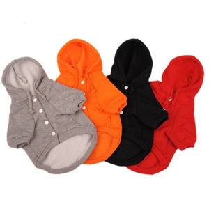 저렴한 인기있는 애완 동물 의류 일반 양털 개 까마귀 - Product Image 1