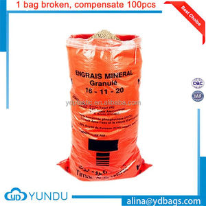 100% nouveau matériel 25 kg sucre sac en polypropylène tissé Chine usine directe acheter - Product Image 4