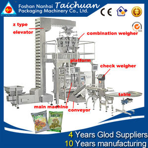 Hot vente 2014 croustilles machine d'emballage( technique et <span class=keywords><strong>l</strong></span>'<span class=keywords><strong>avantage</strong></span> des prix) - Product Image 1