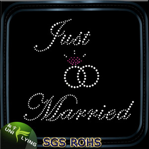 Juste Marié fer sur le rhinestone fabricant de transfert - Product Image 1