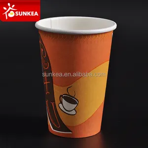 Disposable 9oz Vending Machine Coffee Paper Cup