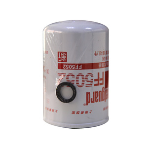 ไส้กรองน้ำมันเชื้อเพลิงสภาพใหม่ <span class=keywords><strong>FF185</strong></span> 1P-2299/BF970 ผลิตจากกระดาษกรองคุณภาพสูง - Product Image 1