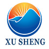 Guangzhou Xusheng Import And Export Trading Co., Ltd. logo