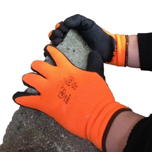 Guantes de nitrilo para el trabajo, trabajo de seguridad en el frío, cálidos, para el jardín, para invierno