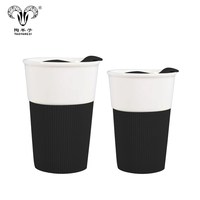 Offre Spéciale Tasse en céramique avec couvercle en silicone et manchon tasse de voyage