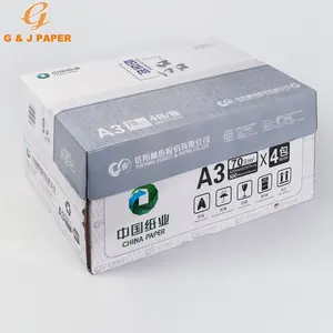 原始纸浆Ream A0 A3尺寸学校用纸