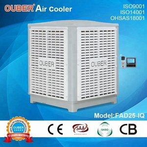 Industrielle eau <span class=keywords><strong>air</strong></span> <span class=keywords><strong>du</strong></span> désert refroidisseur ventilateur - Product Image 3
