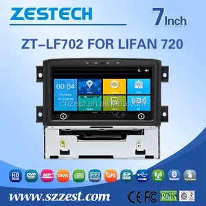 7 inch 2 din car dvd gps for Lifan 720 with dvd player
