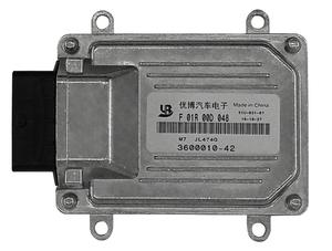 REPUESTOS PARA AUTOMÓVILES Unidad de Control del Motor F3 ECU para MT20U2 - Product Image 2